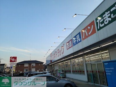 レオネクスト泉の物件内観写真