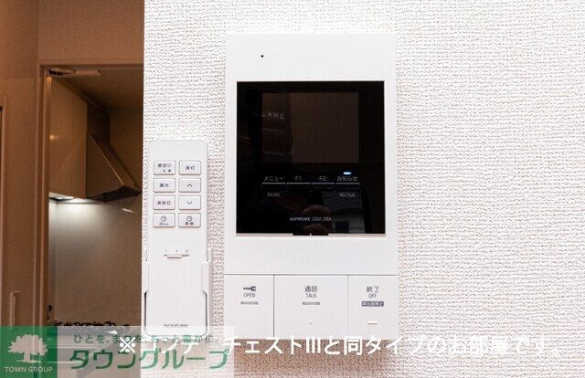 グリーナブル若葉Iの物件内観写真