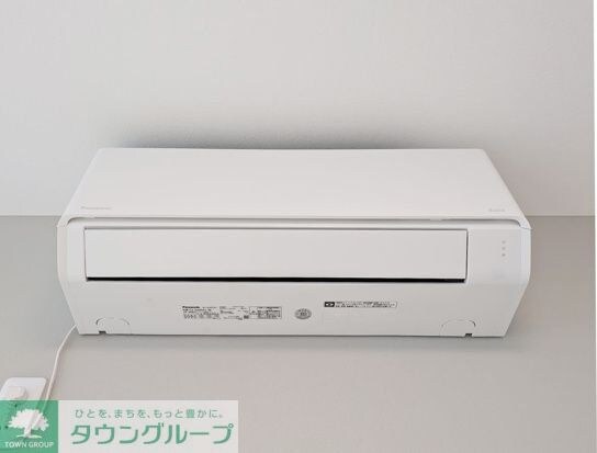 ラミアアルテ若葉の物件内観写真