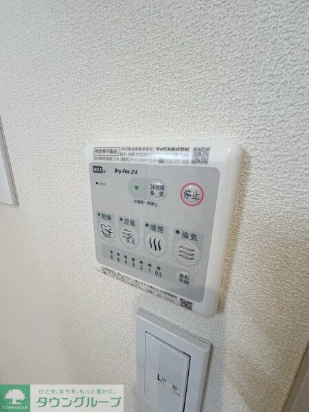 ＰＡＣＥ　ＥＳＴの物件内観写真