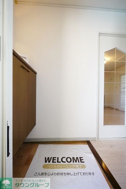 メゾンパークス東大宮の物件内観写真