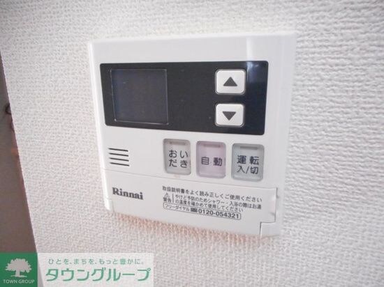 フレンドリーの物件内観写真