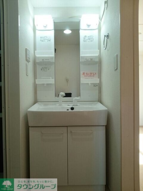 ミルメゾンＳ　Iの物件内観写真