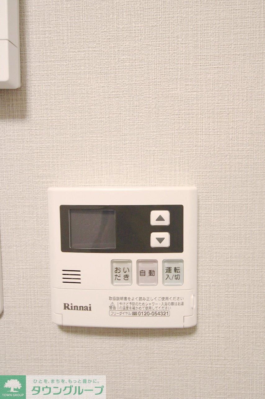 アルファ　20　Dの物件内観写真