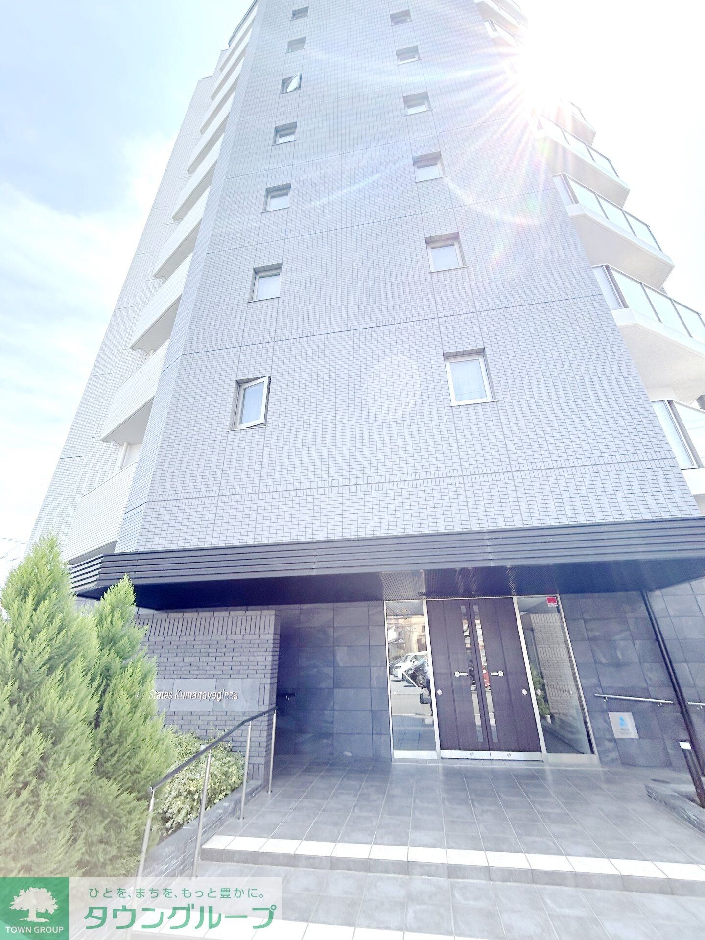 アルファステイツ熊谷銀座の物件内観写真