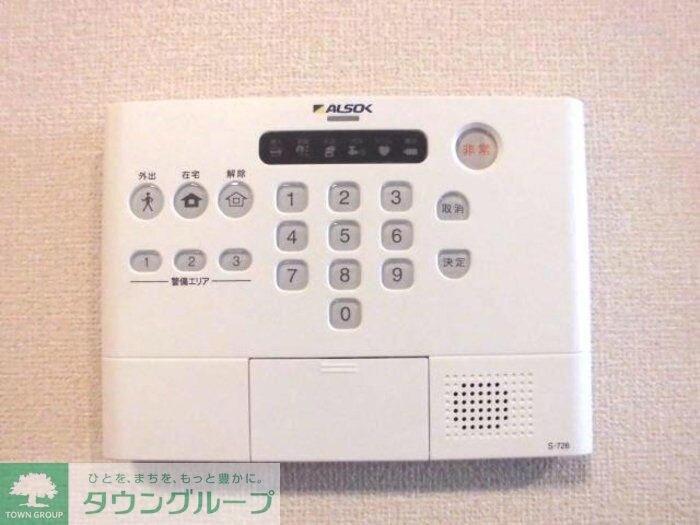 エヴァーラスティング熊谷の物件内観写真