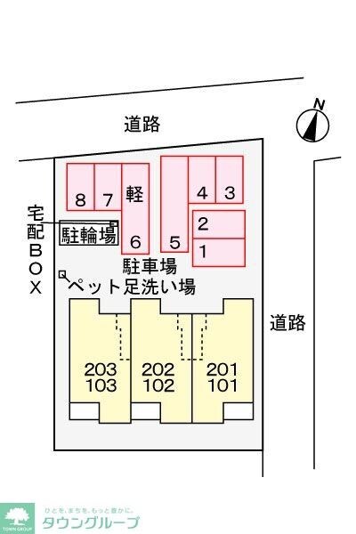 カーサ フールーの物件内観写真