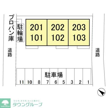サンリバーの物件内観写真