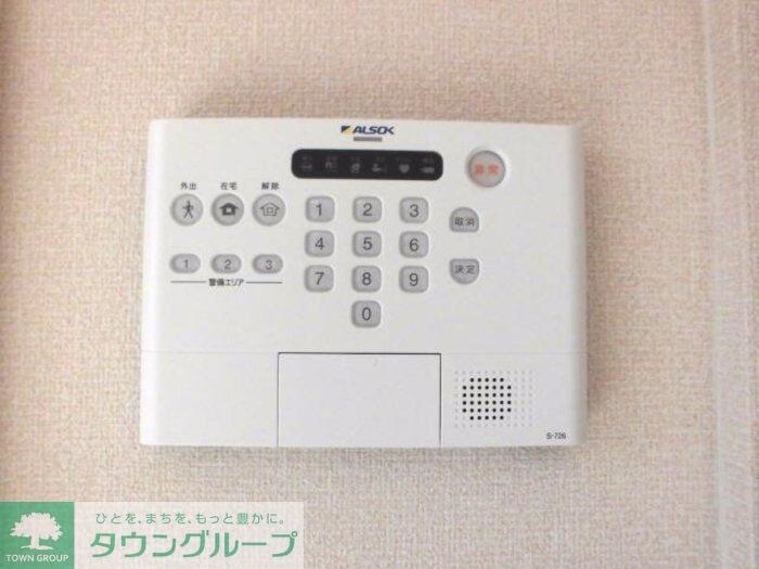 ジョーヌエトワールの物件内観写真