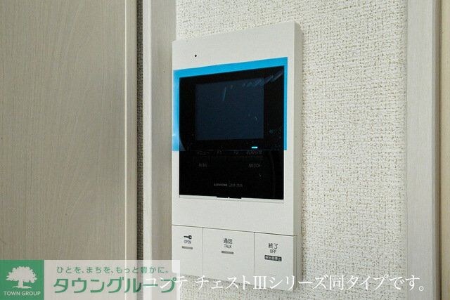 メゾン・アムールの物件内観写真