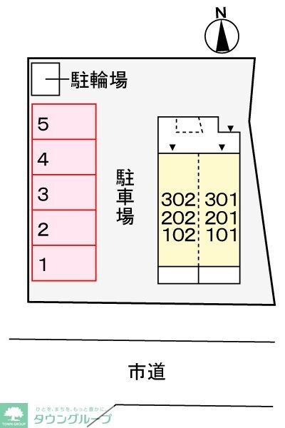 メゾン・アムールの物件内観写真