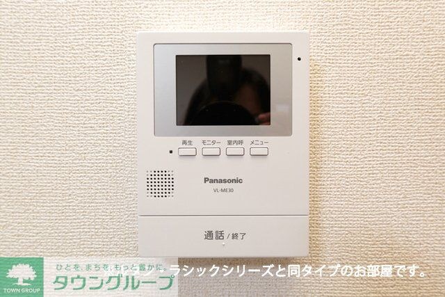 レガシィ　フォレストの物件内観写真