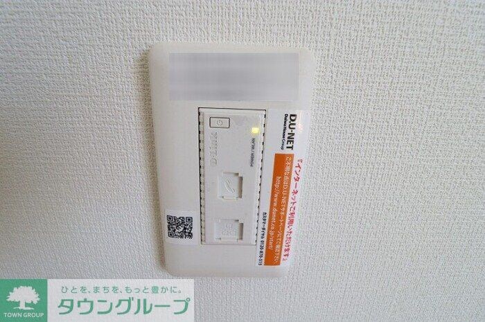 レディアンスＤの物件内観写真