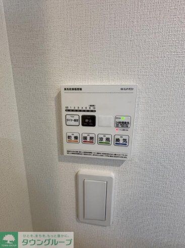 リブリ・ダイワクレストIIの物件内観写真