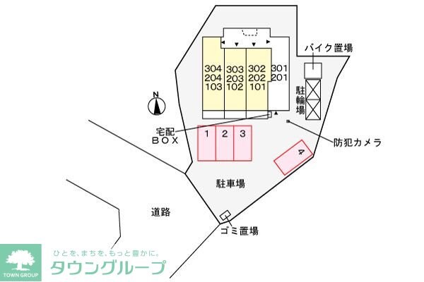 エレガンテの物件内観写真