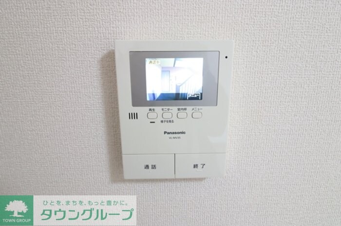 エコーハイツマルオカの物件内観写真