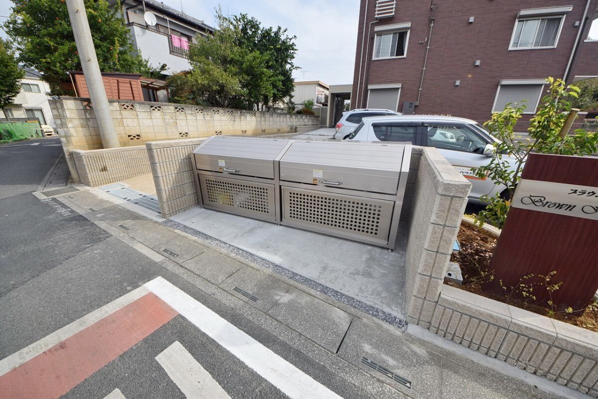 ブラウンヒルズの物件内観写真