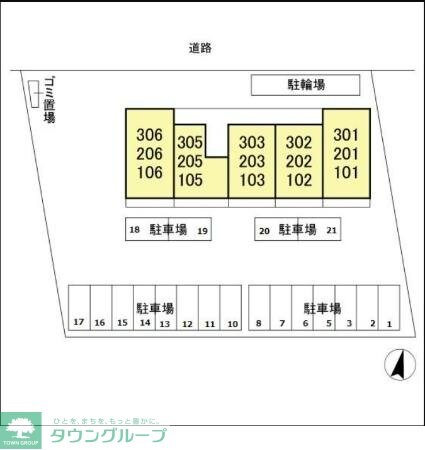 ロイヤルガーデンの物件内観写真