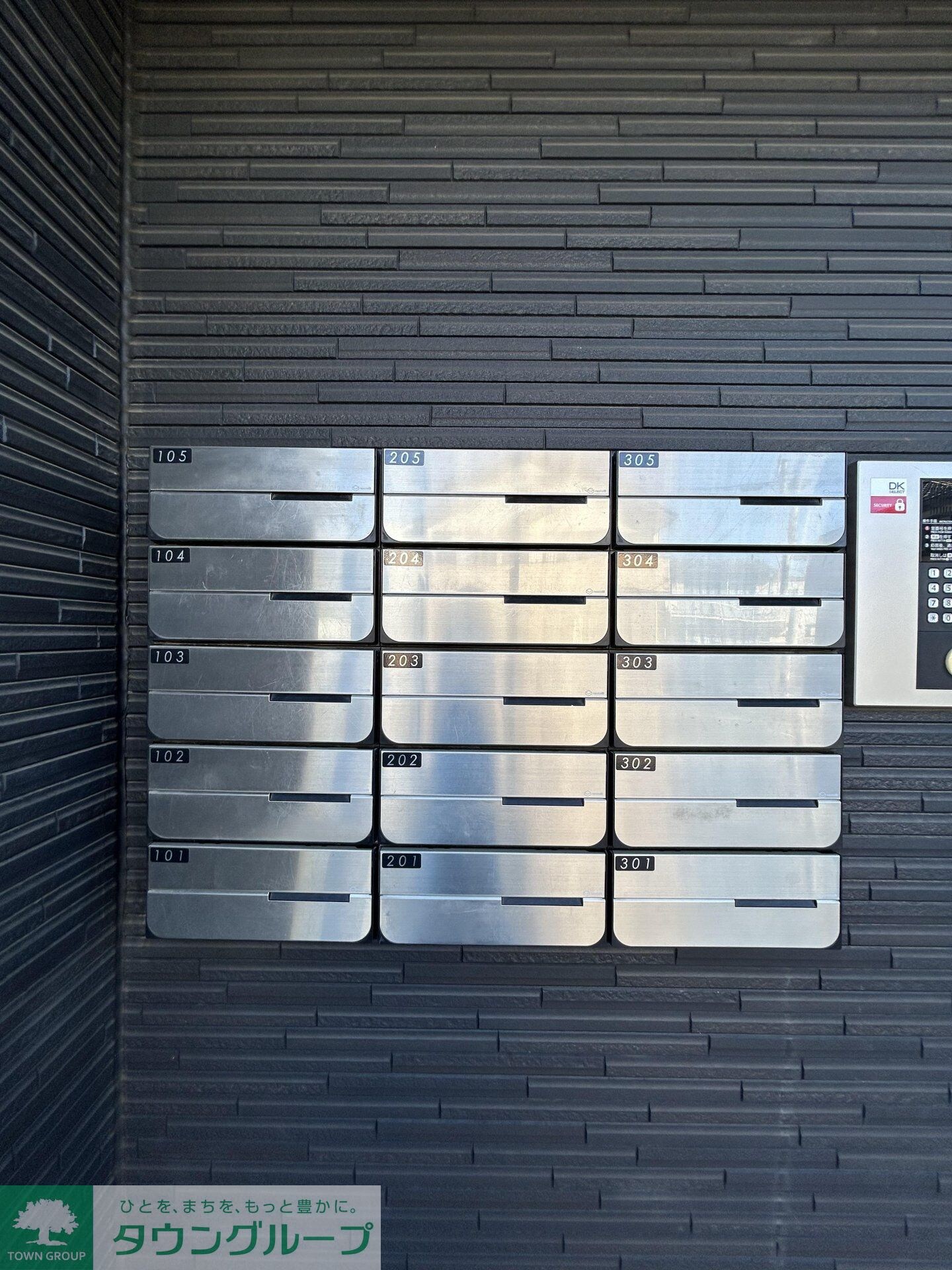 アーバン　メロウの物件内観写真