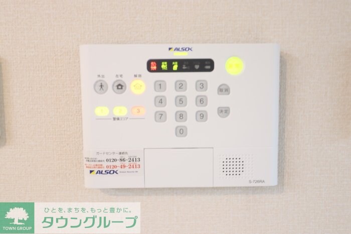 エスポワール　Iの物件内観写真