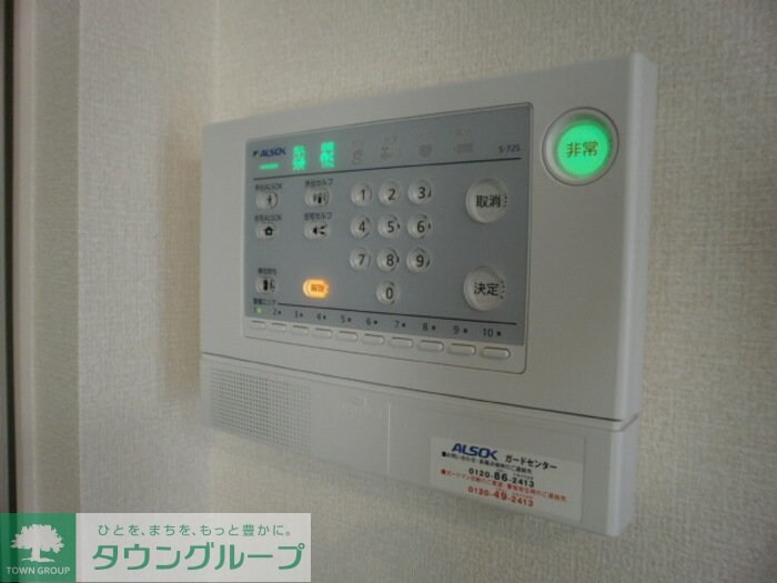 コートヴィレッジ かりんの物件内観写真