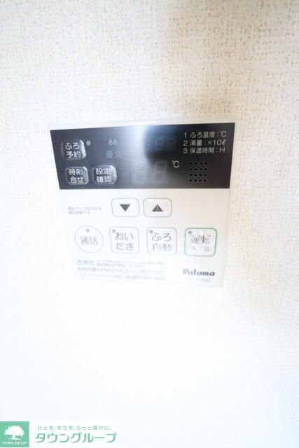 レジェンド１３の物件内観写真