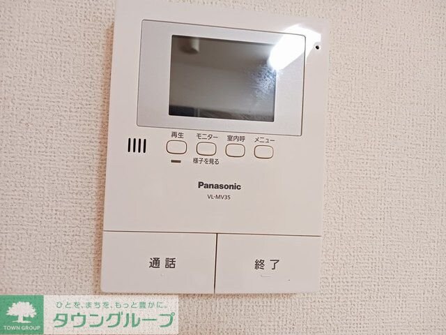 リリー・ヴァリーVIIIの物件内観写真