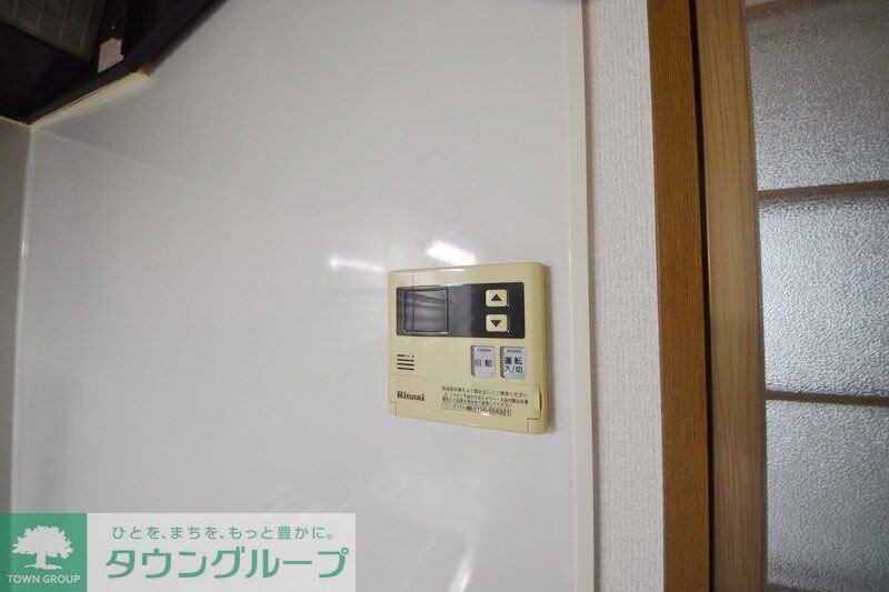 エコーハイツマルオカの物件内観写真