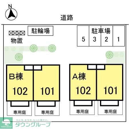 ガーデンコート　Ｂの物件内観写真