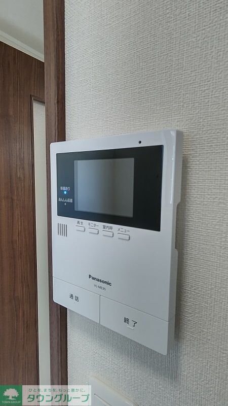 ルアナの物件内観写真