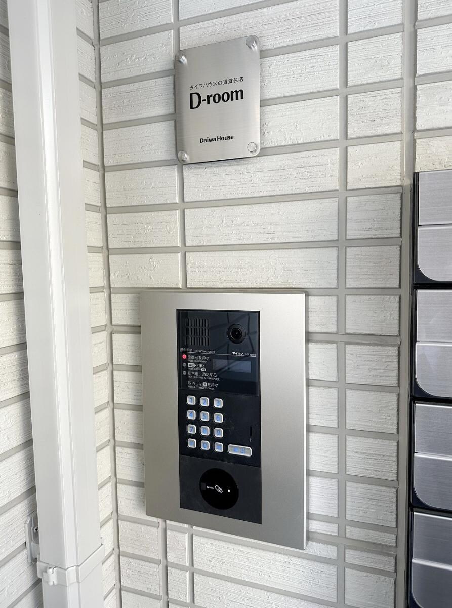 ポトシの物件内観写真