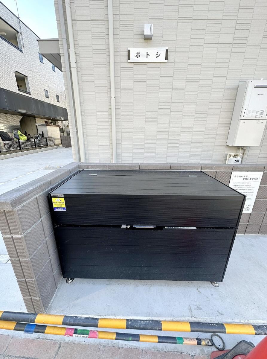 ポトシの物件内観写真