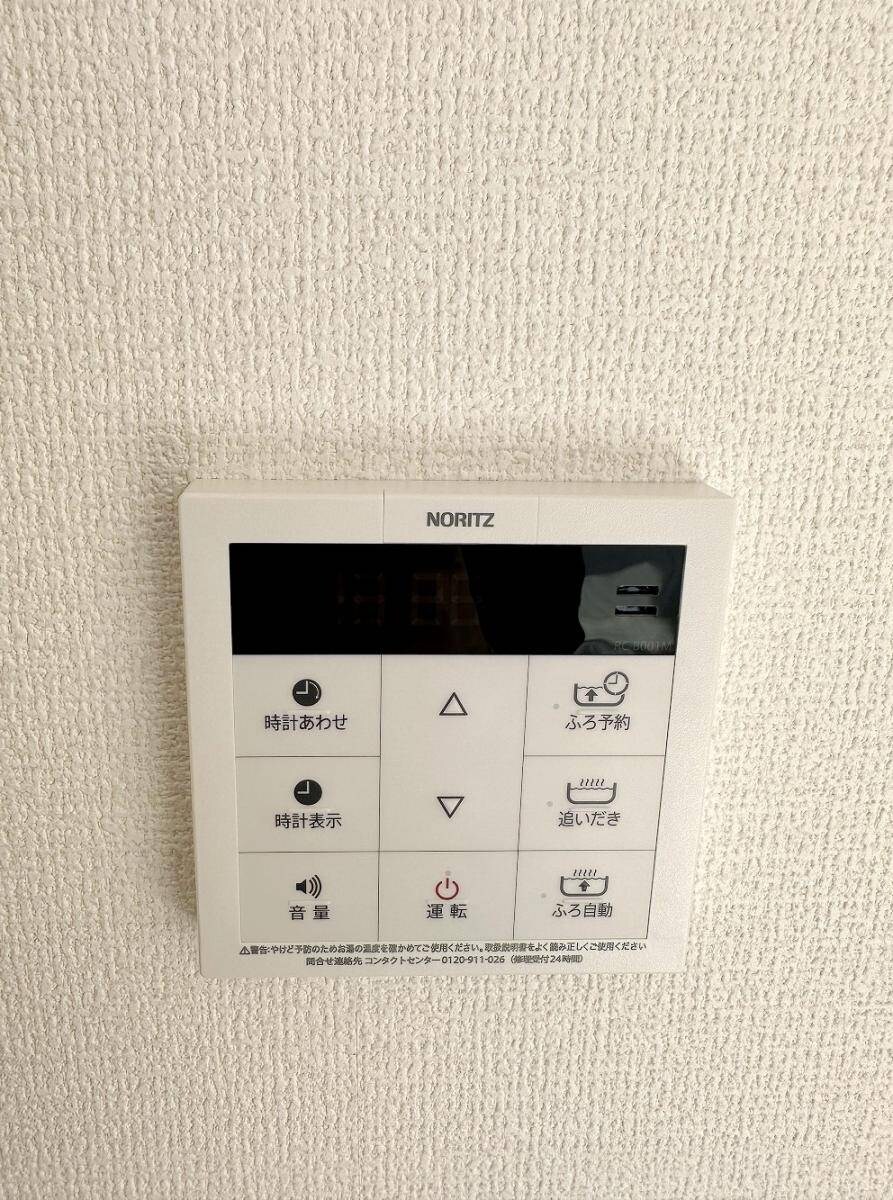 ポトシの物件内観写真