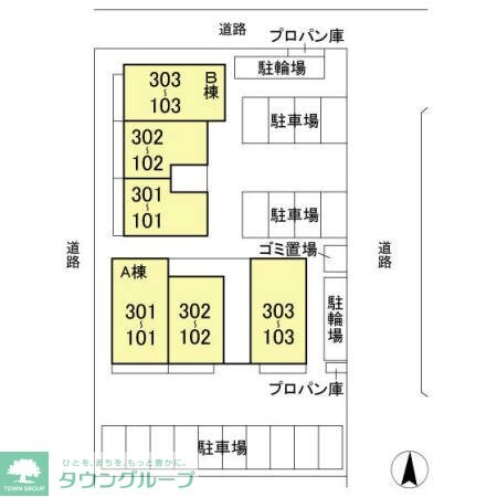 グランシーバ　１の物件内観写真
