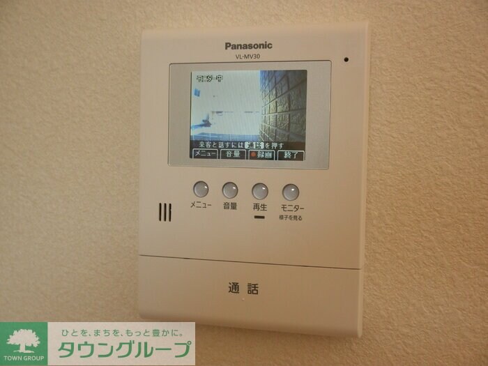 ヴィラマグノリアの物件内観写真