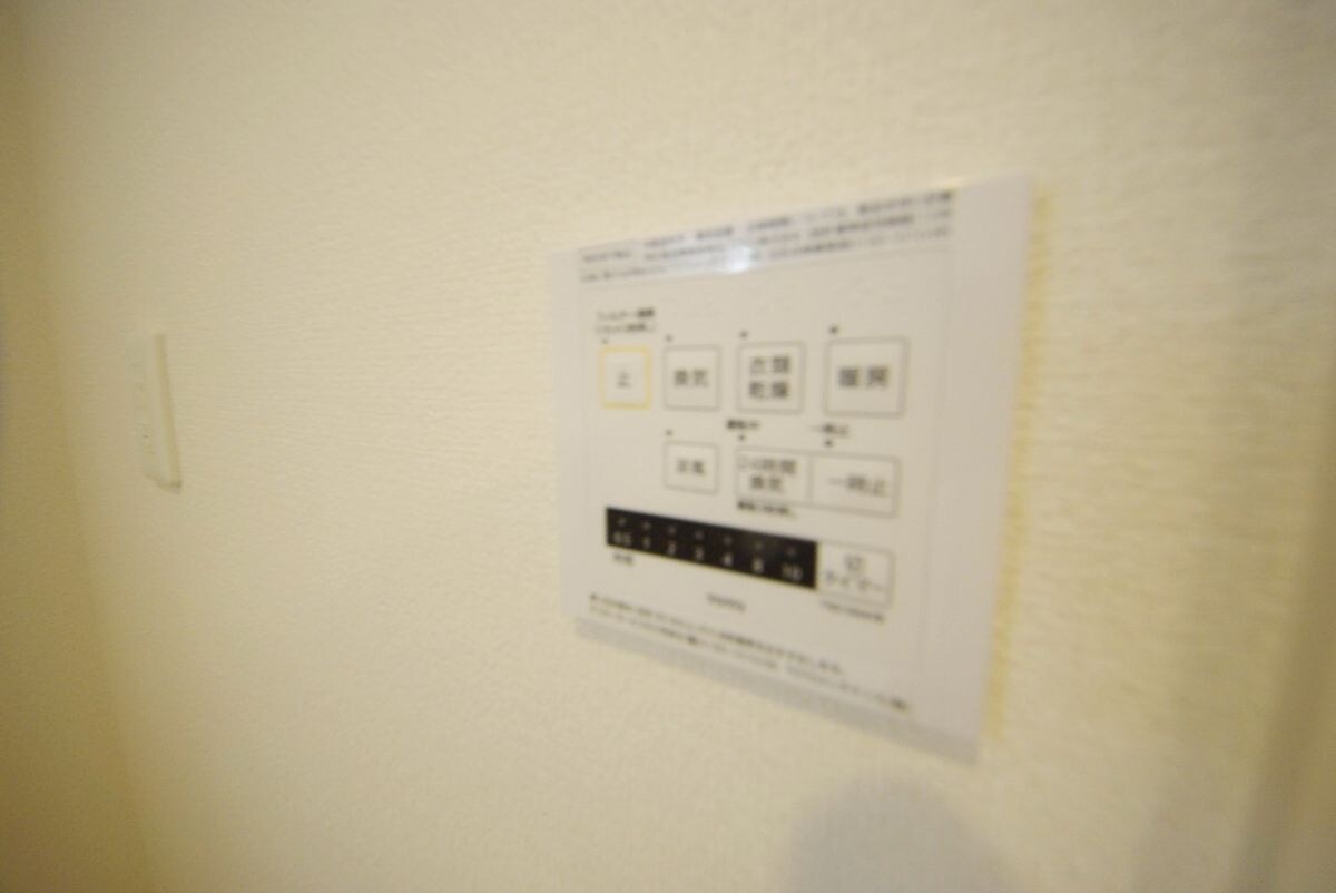 レーヴ・シェソワの物件内観写真