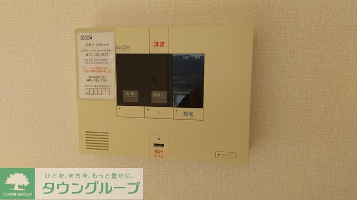 ロイジェントパークスレイクタウンIII　Ｉ棟の物件内観写真