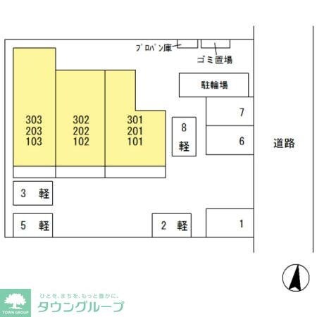 コンフォートの物件内観写真