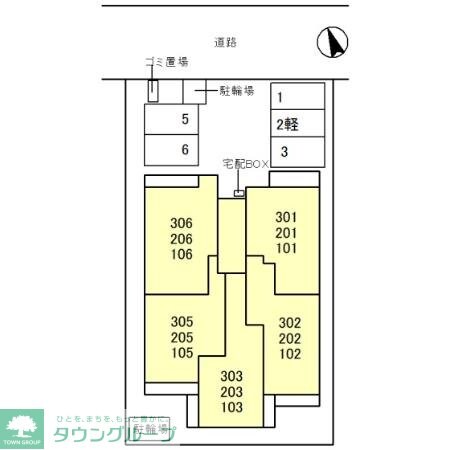 カーサ アルマの物件内観写真