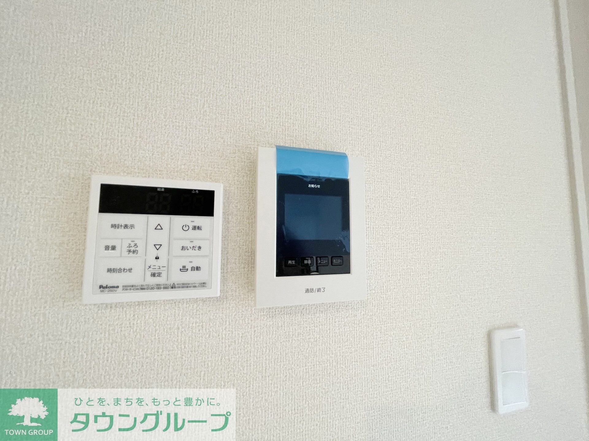 リーブルファイン足立南花畑の物件内観写真