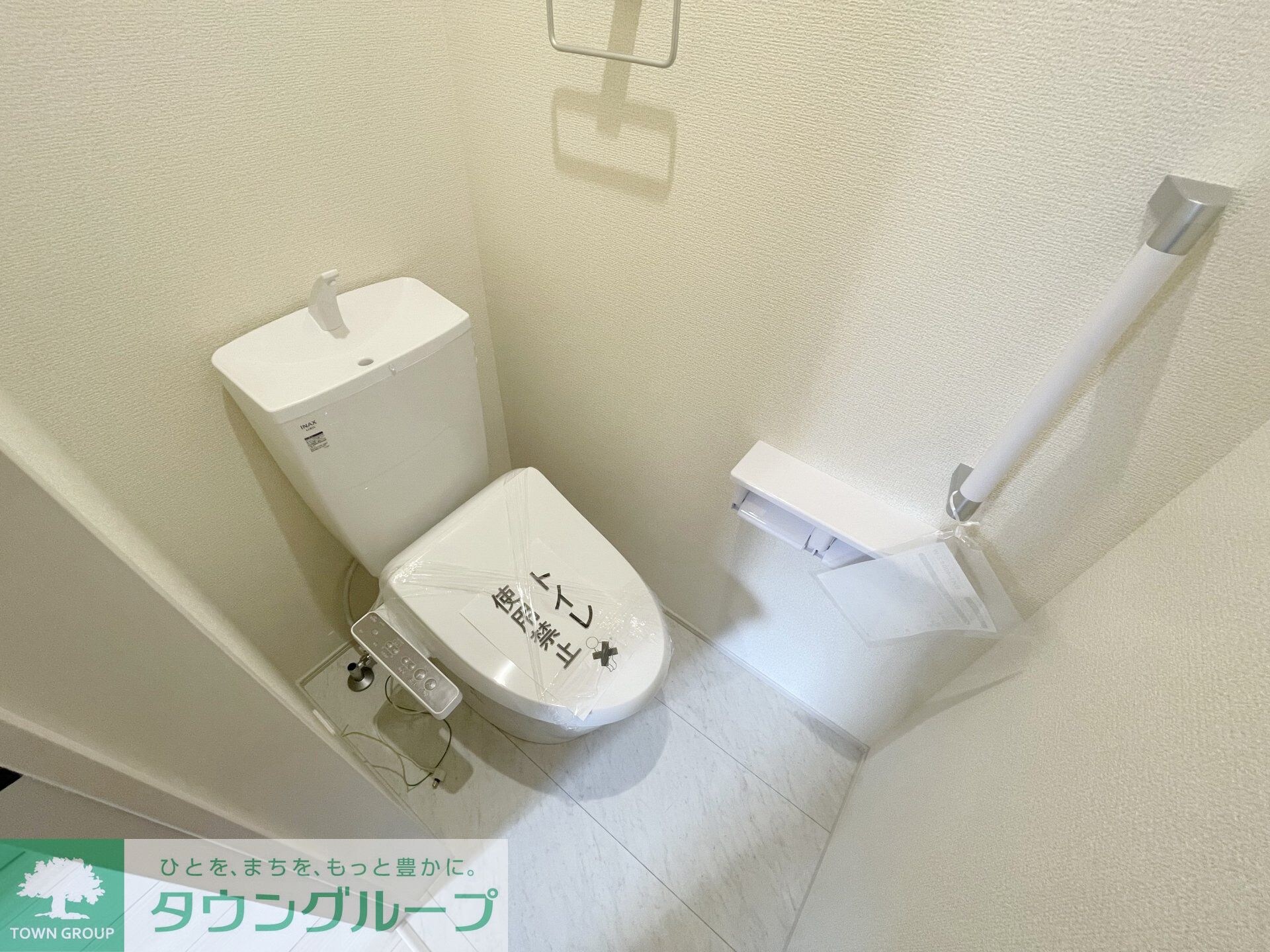 リーブルファイン足立南花畑の物件内観写真