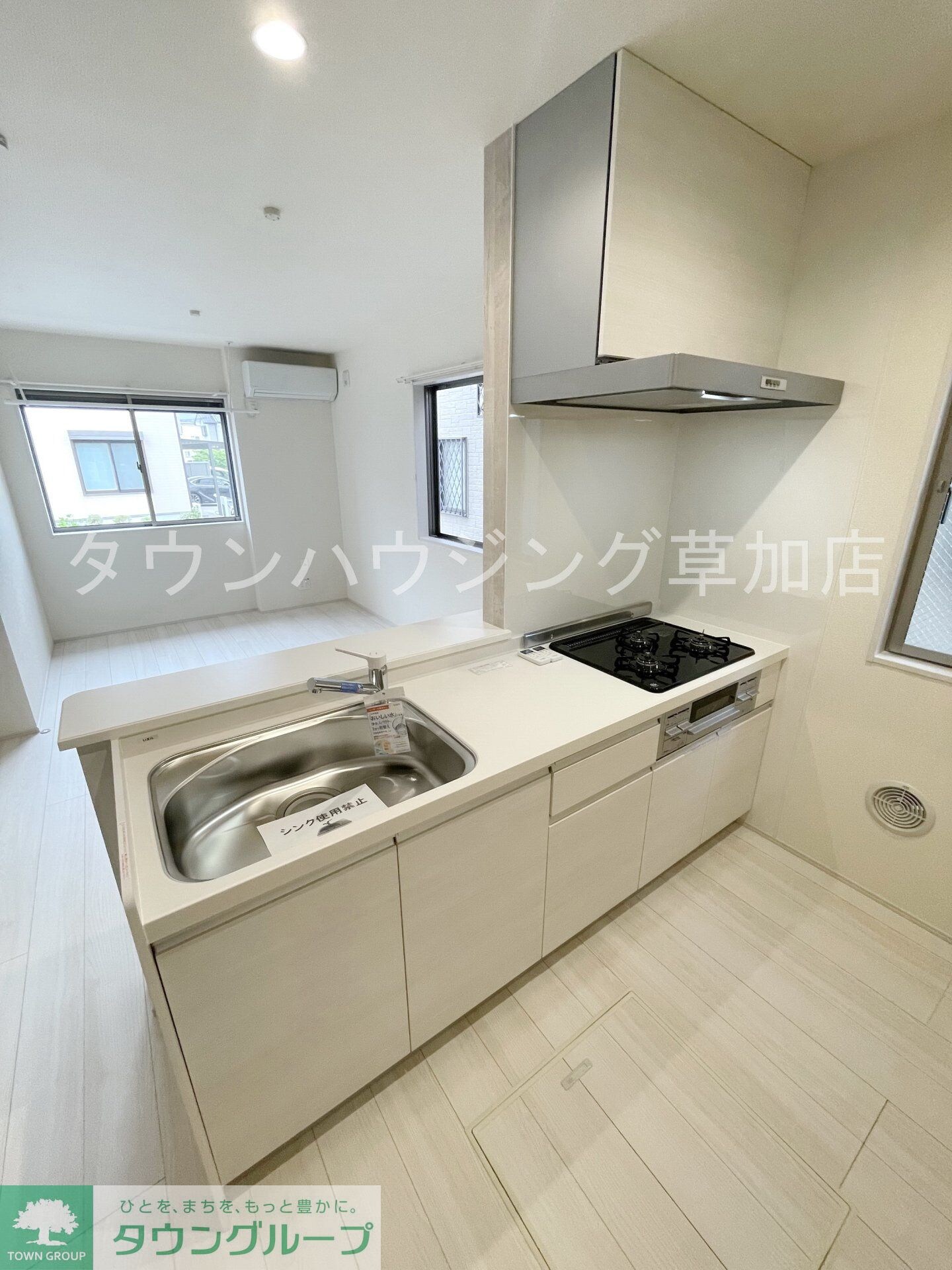 リーブルファイン足立南花畑の物件内観写真