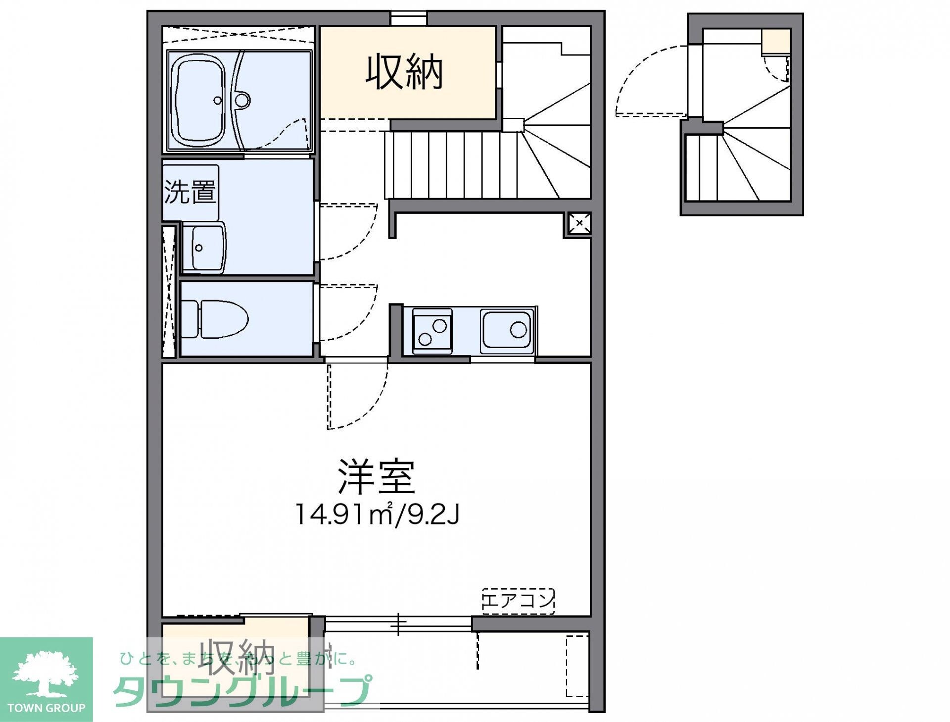 レオネクストルーチェの物件内観写真