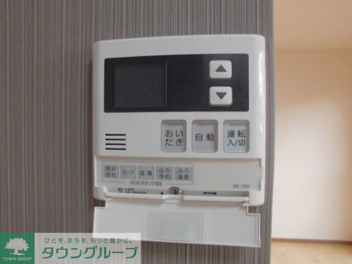 パストラルガーデン　Ｂの物件内観写真