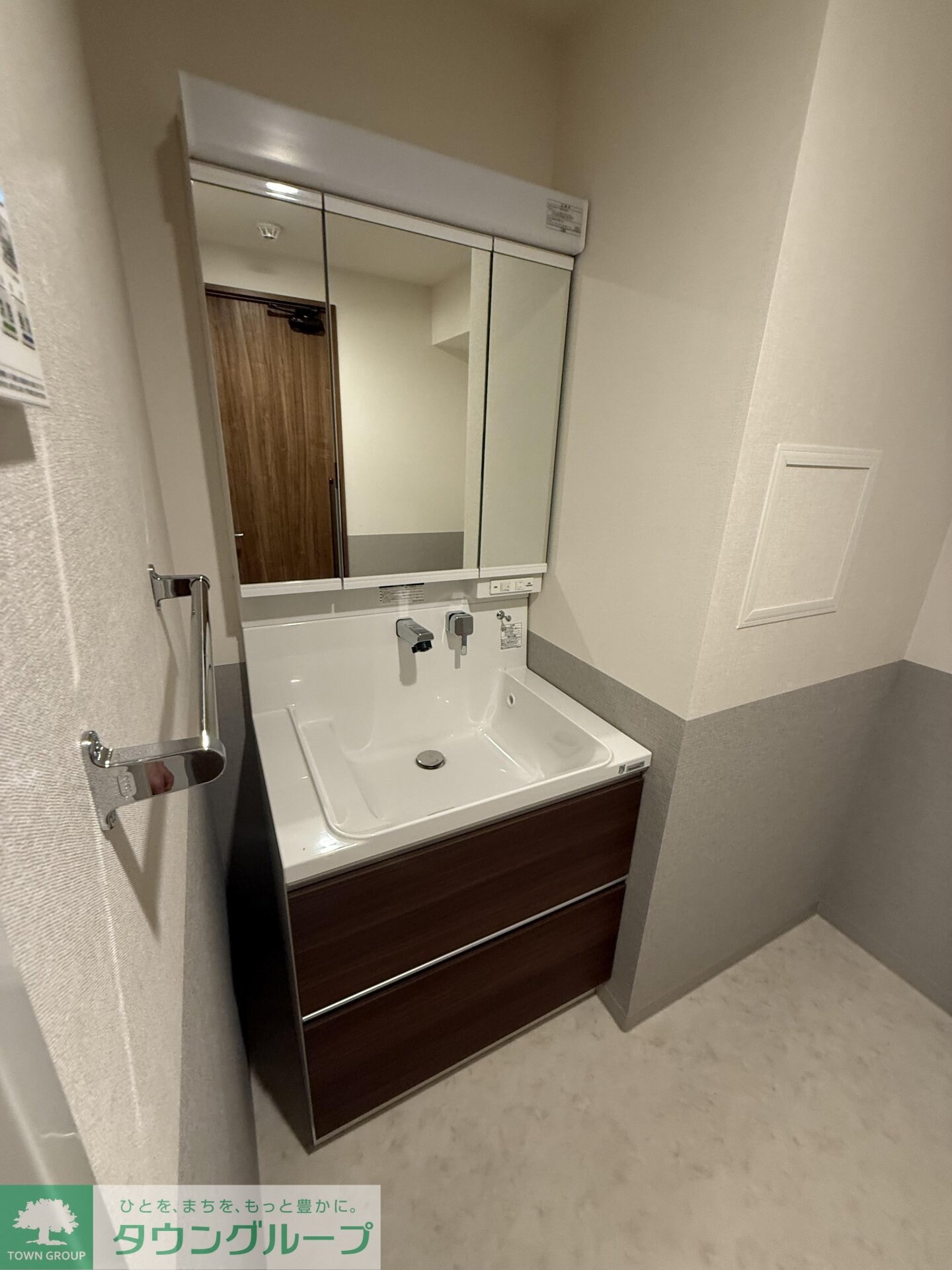 Evergardenの物件内観写真