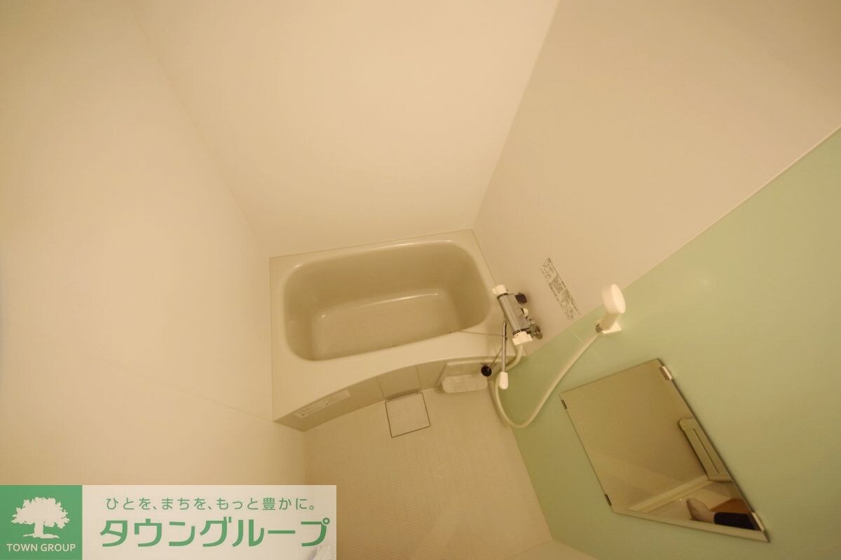 レオネクストアイヴィレッジの物件内観写真