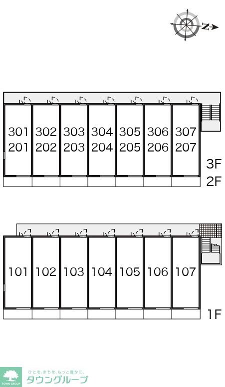 レオネクストアイヴィレッジの物件内観写真