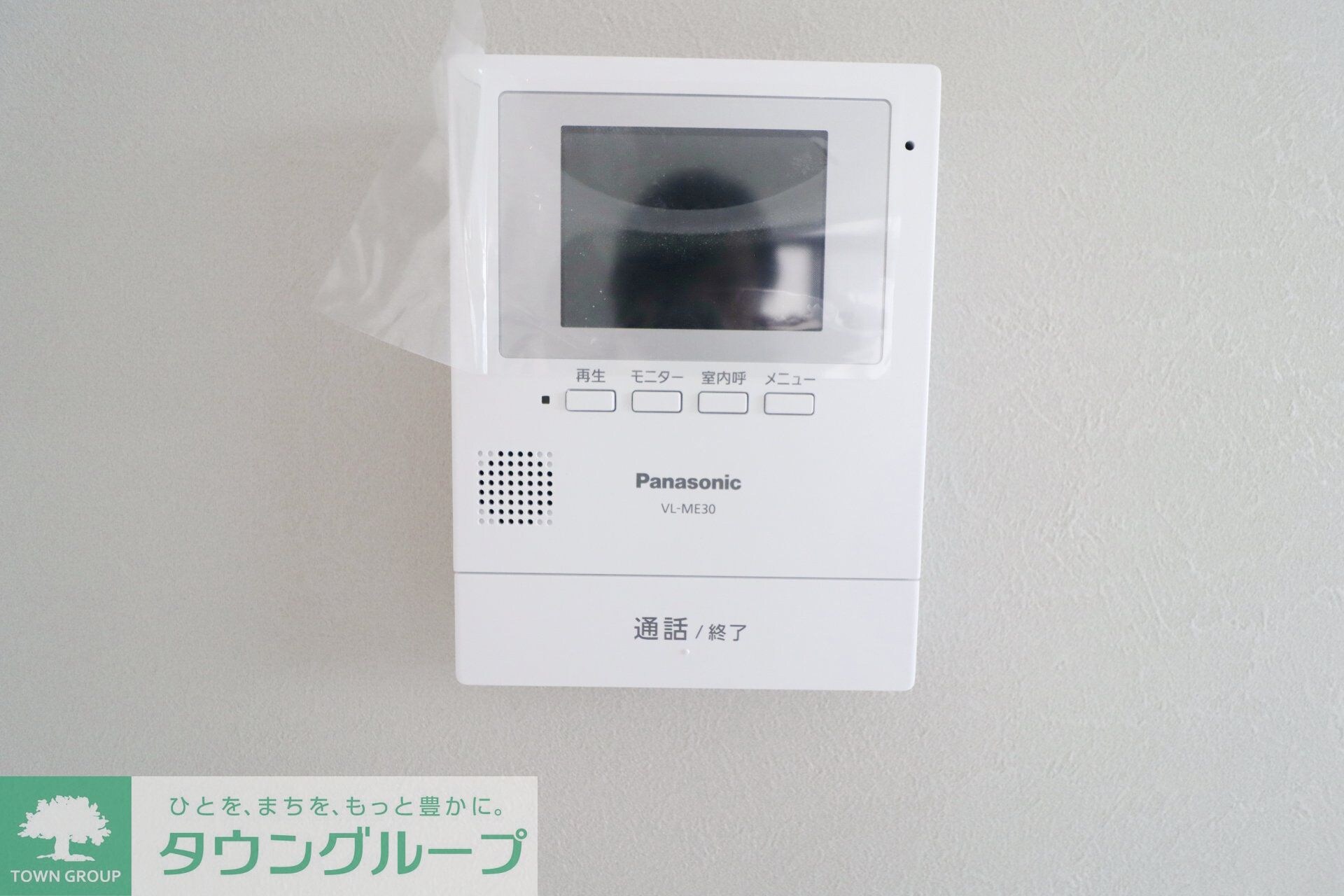 セブンタウンの物件内観写真