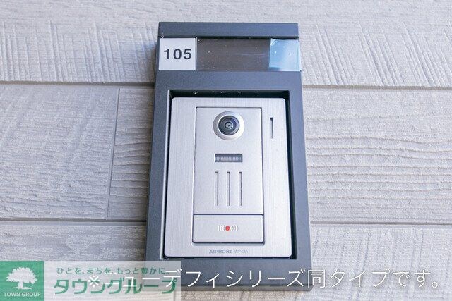 フルーヴの物件内観写真