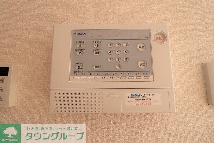 レイク藤和　Ａの物件内観写真